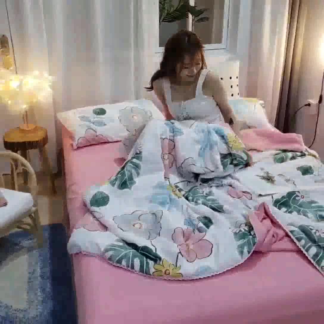 91家纺网 家纺一手货源 找家纺 羋多 2024新款小清新花边水洗棉夏被夏被四件套缤纷夏日