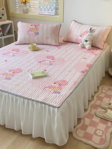 91家纺网 家纺一手货源 找家纺 （总）金爱家 2023新款凉感丝乳胶软凉席床裙款三件套