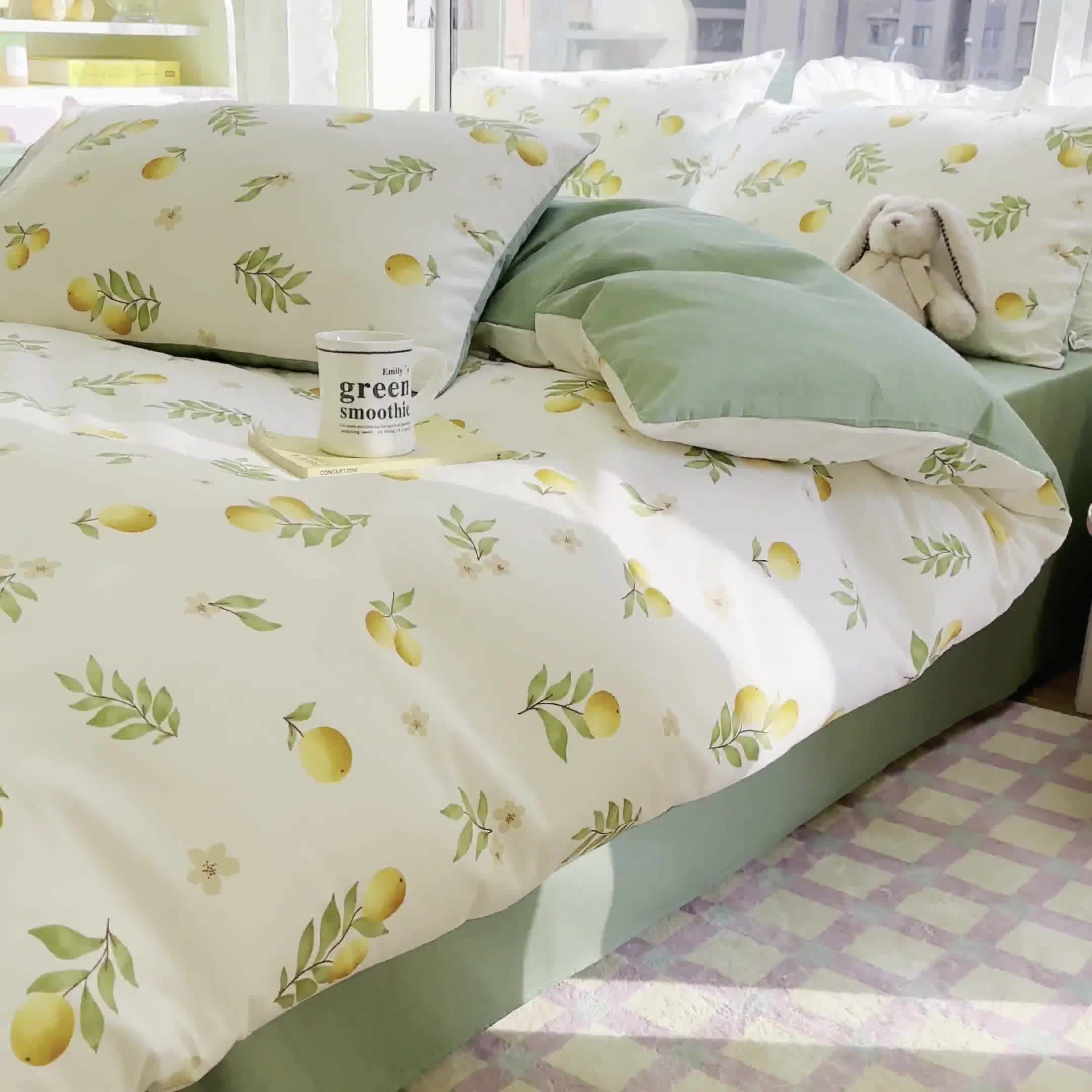 91家纺网 家纺一手货源 找家纺 琪格格2023新款全棉40支13372小清新四件套系列 蜜果