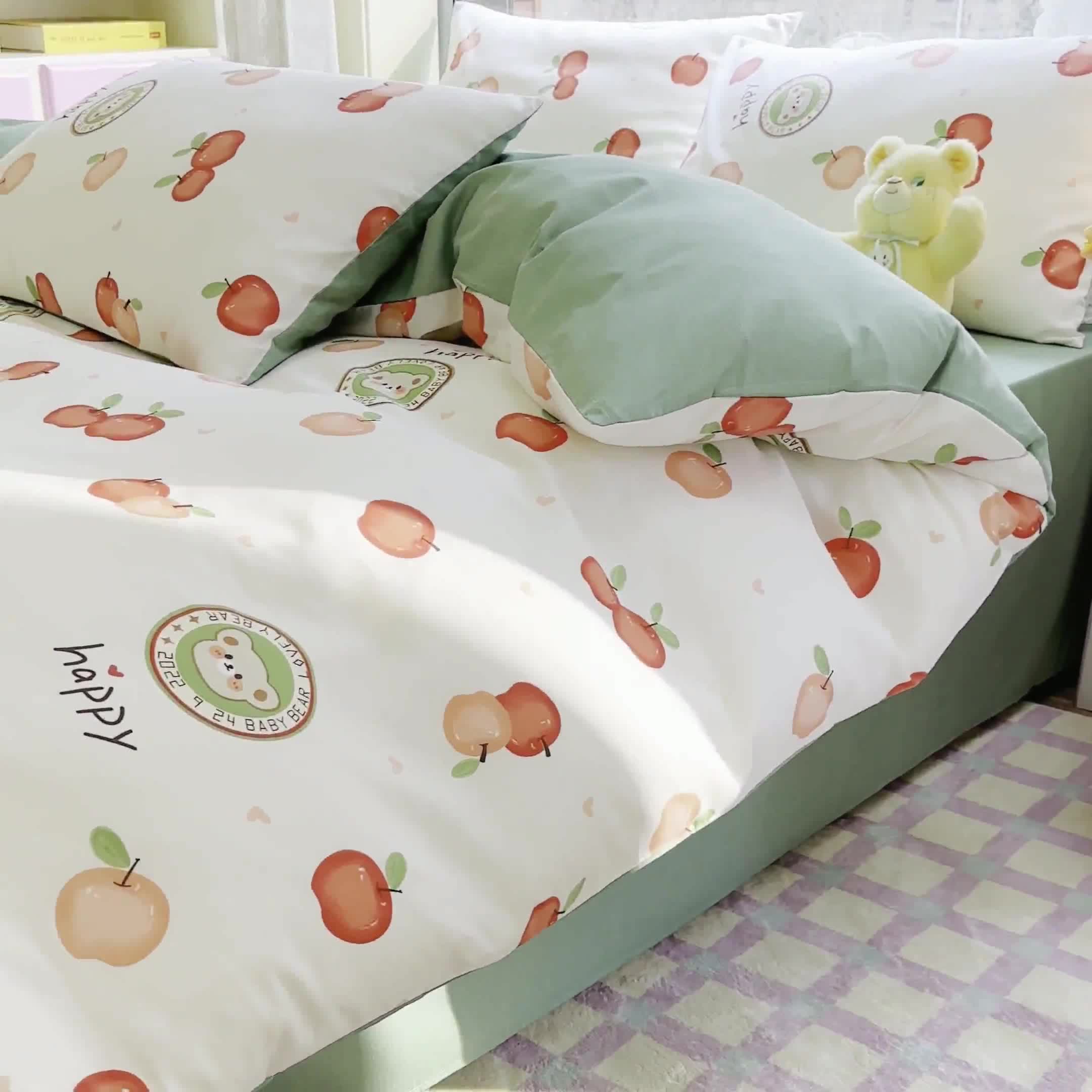 91家纺网 家纺一手货源 找家纺 琪格格2023新款全棉40支13372小清新四件套系列 红苹果