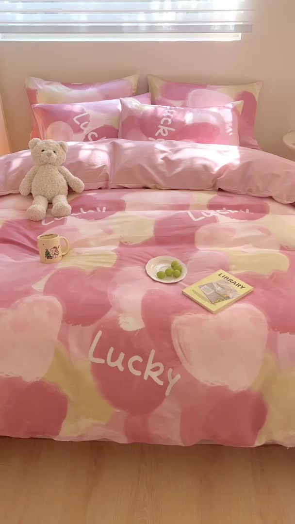 91家纺网 家纺一手货源 找家纺 总 顾里 40支13372全棉小清新系列四件套