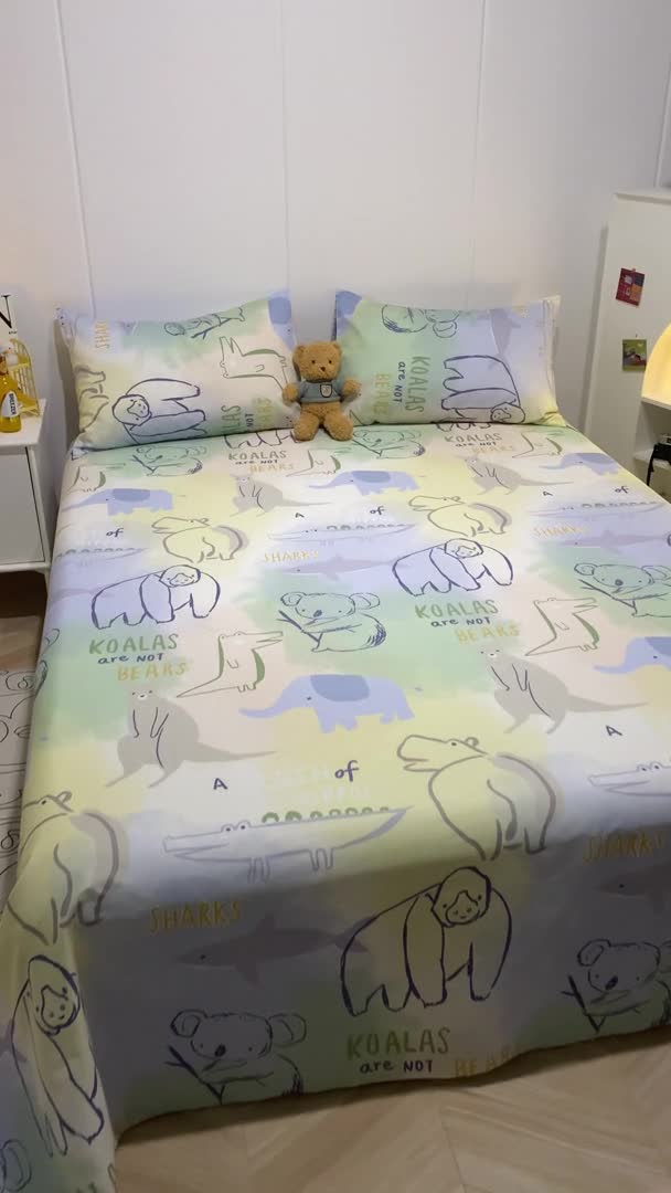 91家纺网 家纺一手货源 找家纺 简宜家居 2023新款全棉A版卡通印花床单 欢乐动物园