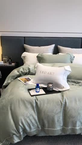 91家纺网 家纺一手货源 找家纺 涞澳家纺  2023新款天丝提花四件套 安娜-绿