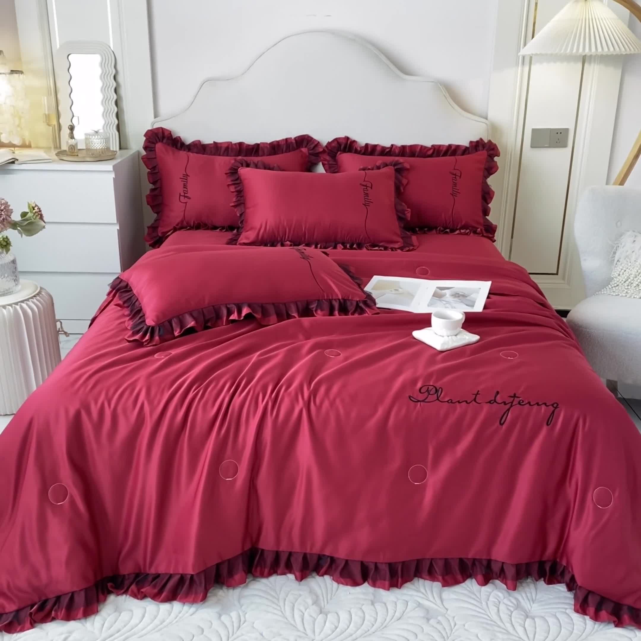 91家纺网 家纺一手货源 找家纺 (总)绣女坊 2023新款花边夏被四件套