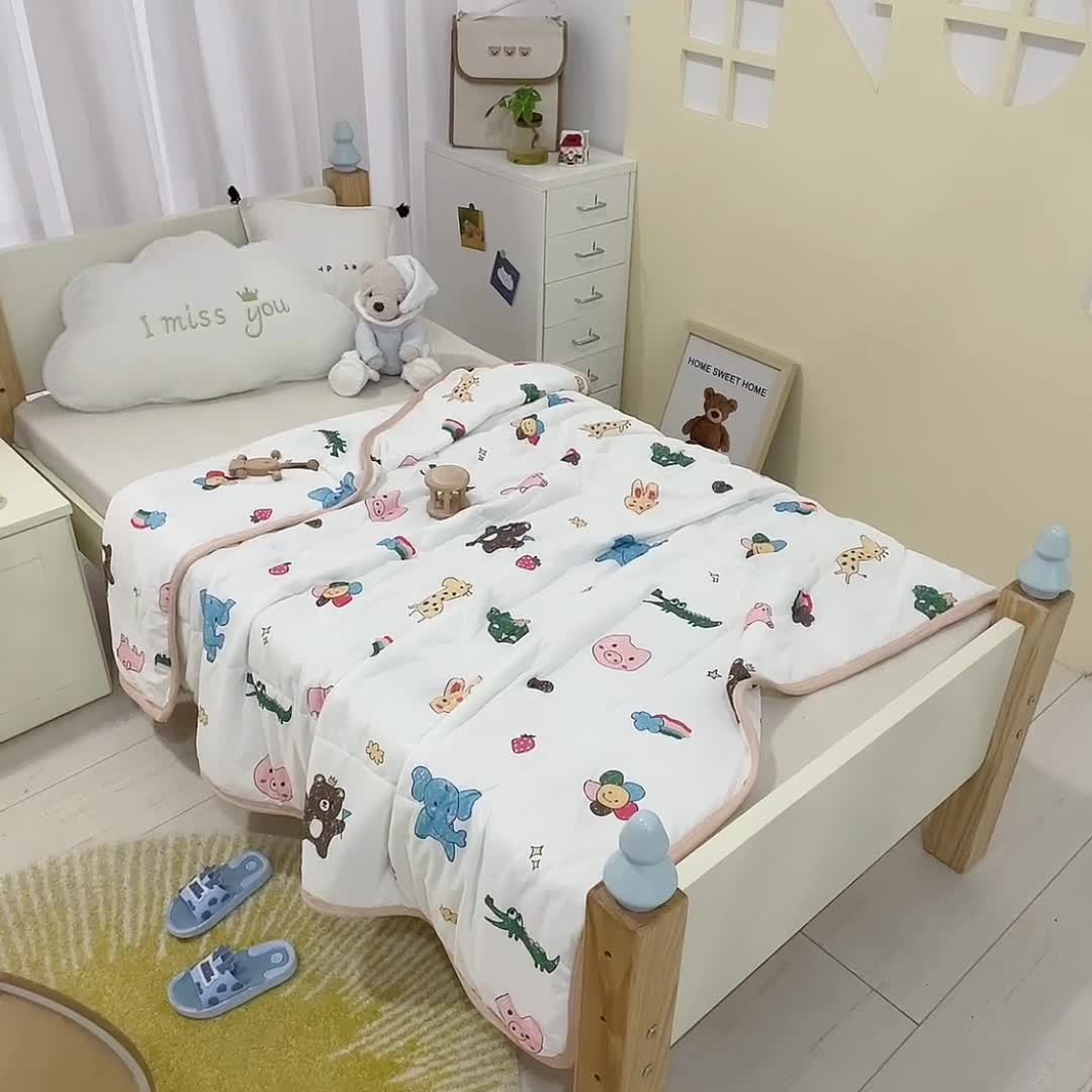 91家纺网 家纺一手货源 找家纺 嗨生活 2025新款儿童A类凉感丝冰激凌夏被 动物世界
