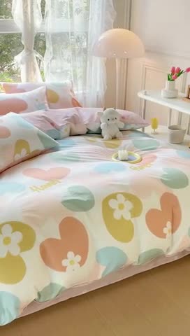 91家纺网 家纺一手货源 找家纺 2025新款全棉13372小清新印花四件套 心语