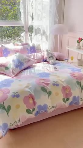 91家纺网 家纺一手货源 找家纺 2025新款全棉13372小清新印花四件套 花韵