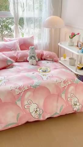 91家纺网 家纺一手货源 找家纺 2025新款全棉13372小清新印花四件套 快乐兔