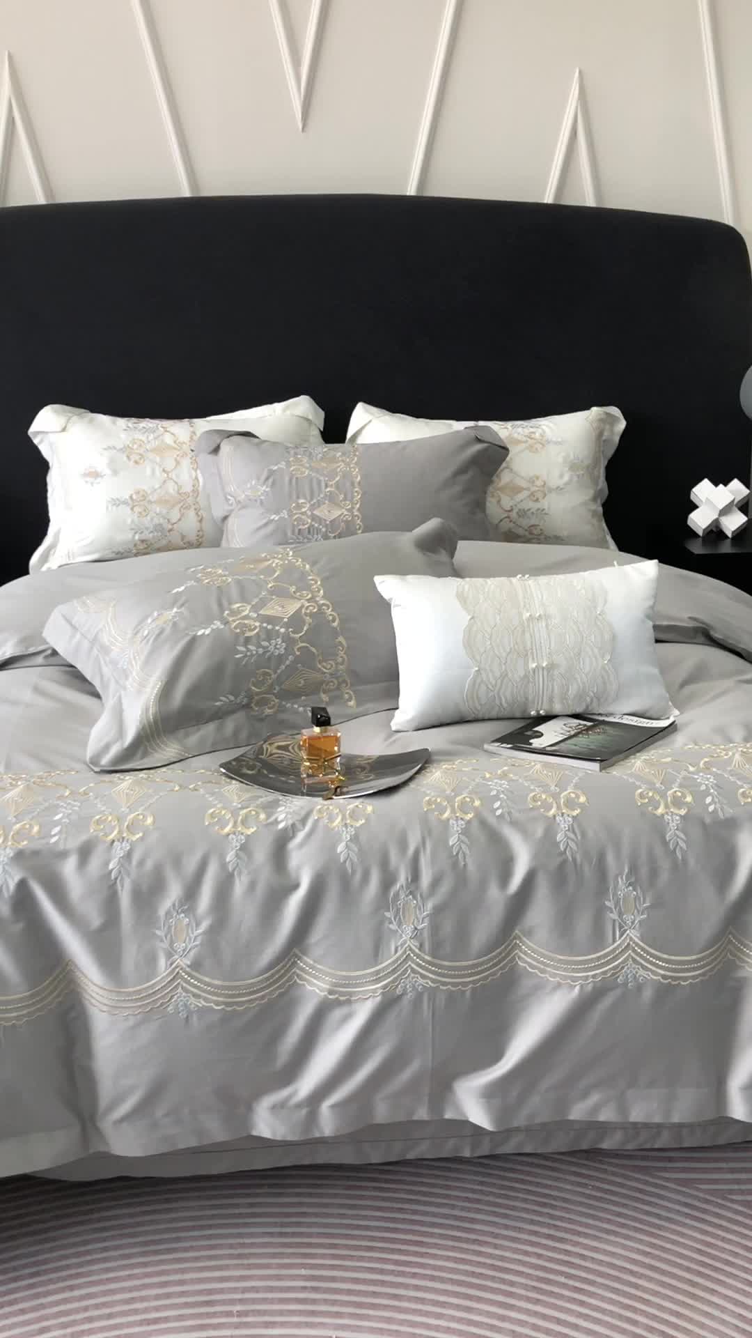 91家纺网 家纺一手货源 找家纺 （总）2023馨蕊春夏新品100支高定系列新品棉妮可