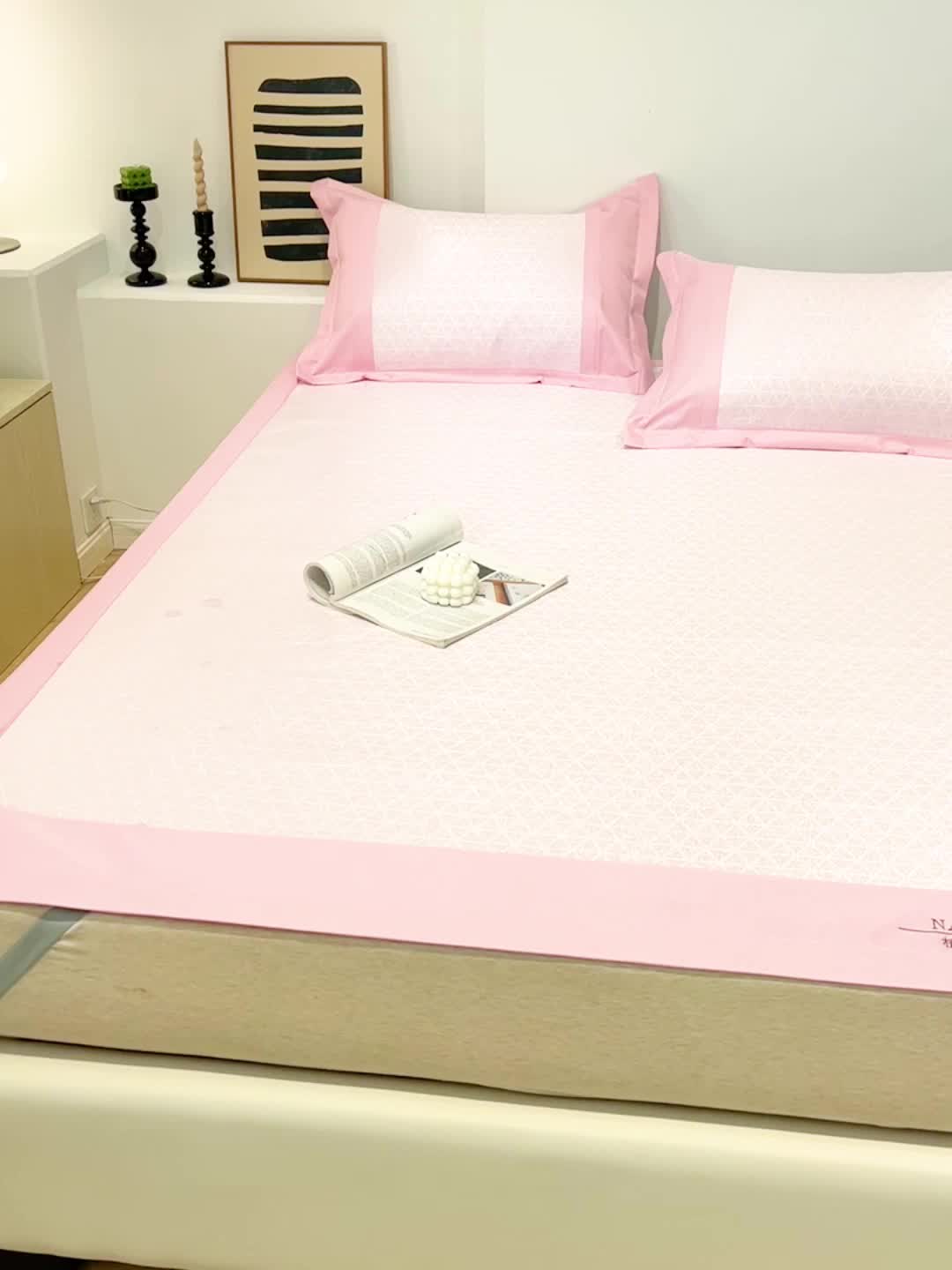 91家纺网 家纺一手货源 找家纺 2023澳梵植物抗菌冰丝凉席三件套软席 简约-金咖