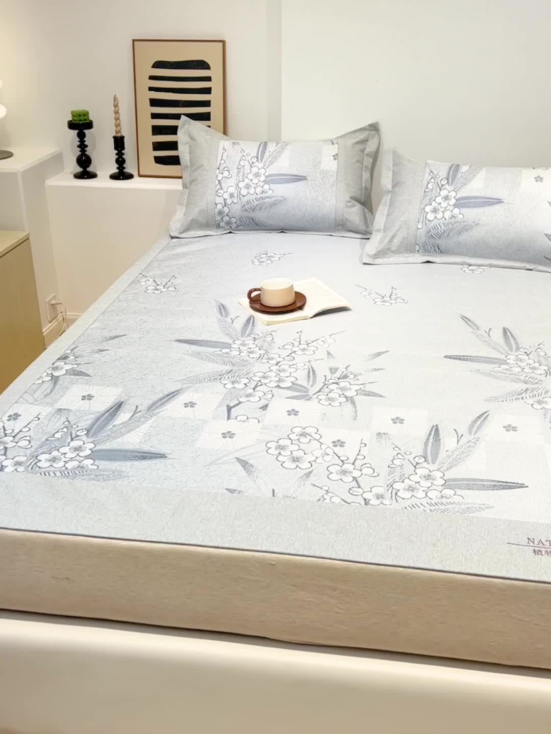 91家纺网 家纺一手货源 找家纺 2023澳梵植物抗菌冰丝凉席三件套软席 方格-粉