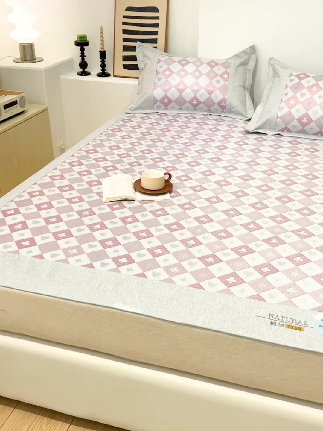 91家纺网 家纺一手货源 找家纺 2023澳梵植物抗菌冰丝凉席三件套软席 简约-水绿