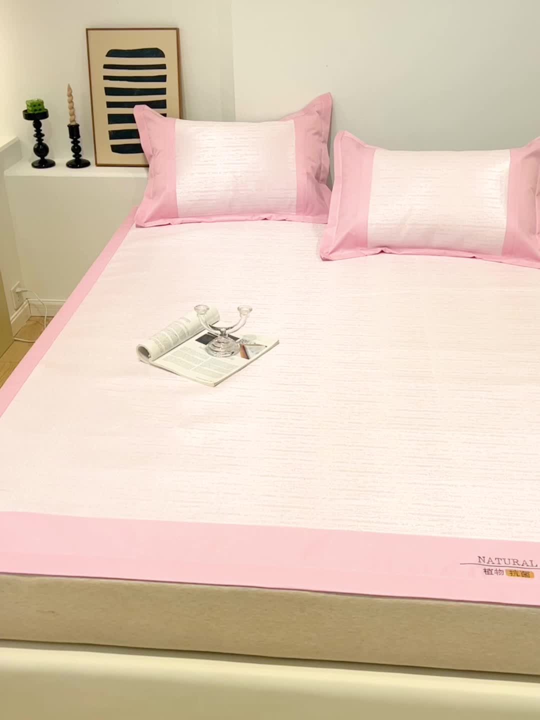 91家纺网 家纺一手货源 找家纺 2023澳梵植物抗菌冰丝凉席三件套软席 夏栀