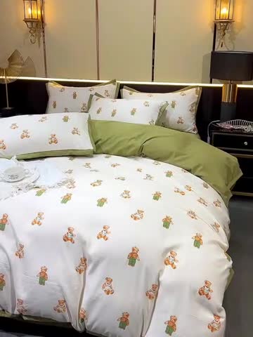 91家纺网 家纺一手货源 找家纺 梦柏 双层纱棉麻四件套 小熊乐园