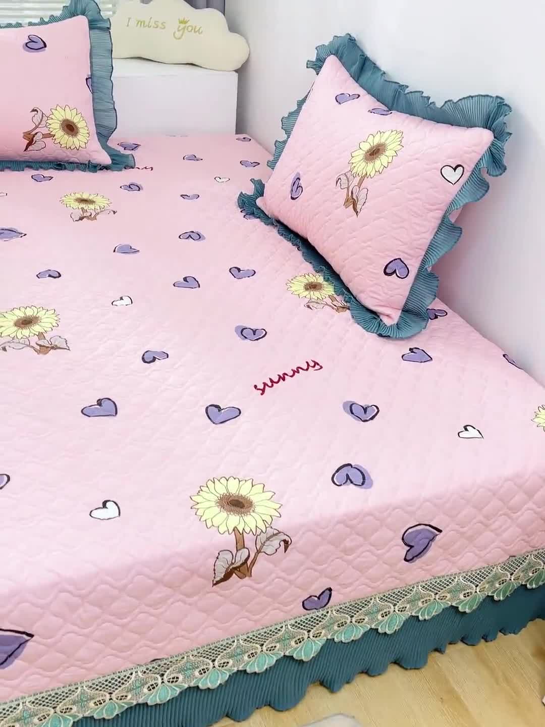 91家纺网 家纺一手货源 找家纺 冬然 2023新款全棉防滑榻榻米垫子炕垫纯棉床盖三件套 彩色心情