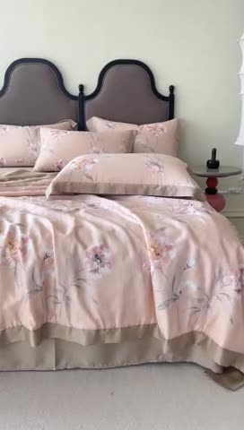 91家纺网 家纺一手货源 找家纺 2023新款印花天丝夏被四件套 音雅 玉色