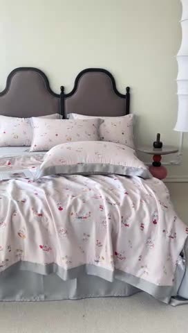 91家纺网 家纺一手货源 找家纺 2023新款印花天丝夏被四件套 萌兔 粉