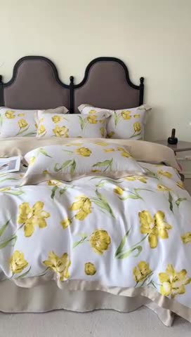 91家纺网 家纺一手货源 找家纺 2023新款印花天丝四件套 玉芙