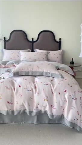 91家纺网 家纺一手货源 找家纺 2023新款印花天丝四件套 萌兔 粉