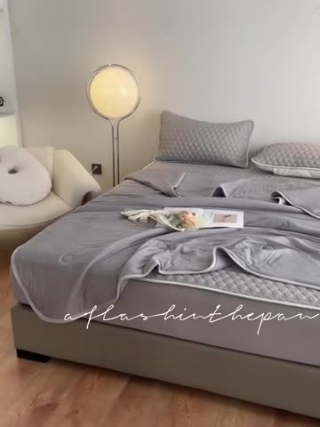 91家纺网 家纺一手货源 找家纺 欧邦  新款纯色凉感丝乳胶床笠款夏被四件套 高级灰