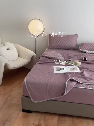 91家纺网 家纺一手货源 找家纺 欧邦  新款纯色凉感丝乳胶床笠款夏被四件套 酱紫