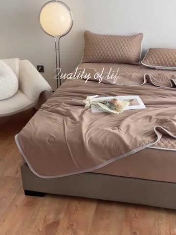 91家纺网 家纺一手货源 找家纺 欧邦  新款纯色凉感丝乳胶床笠款夏被四件套 蜜茶色