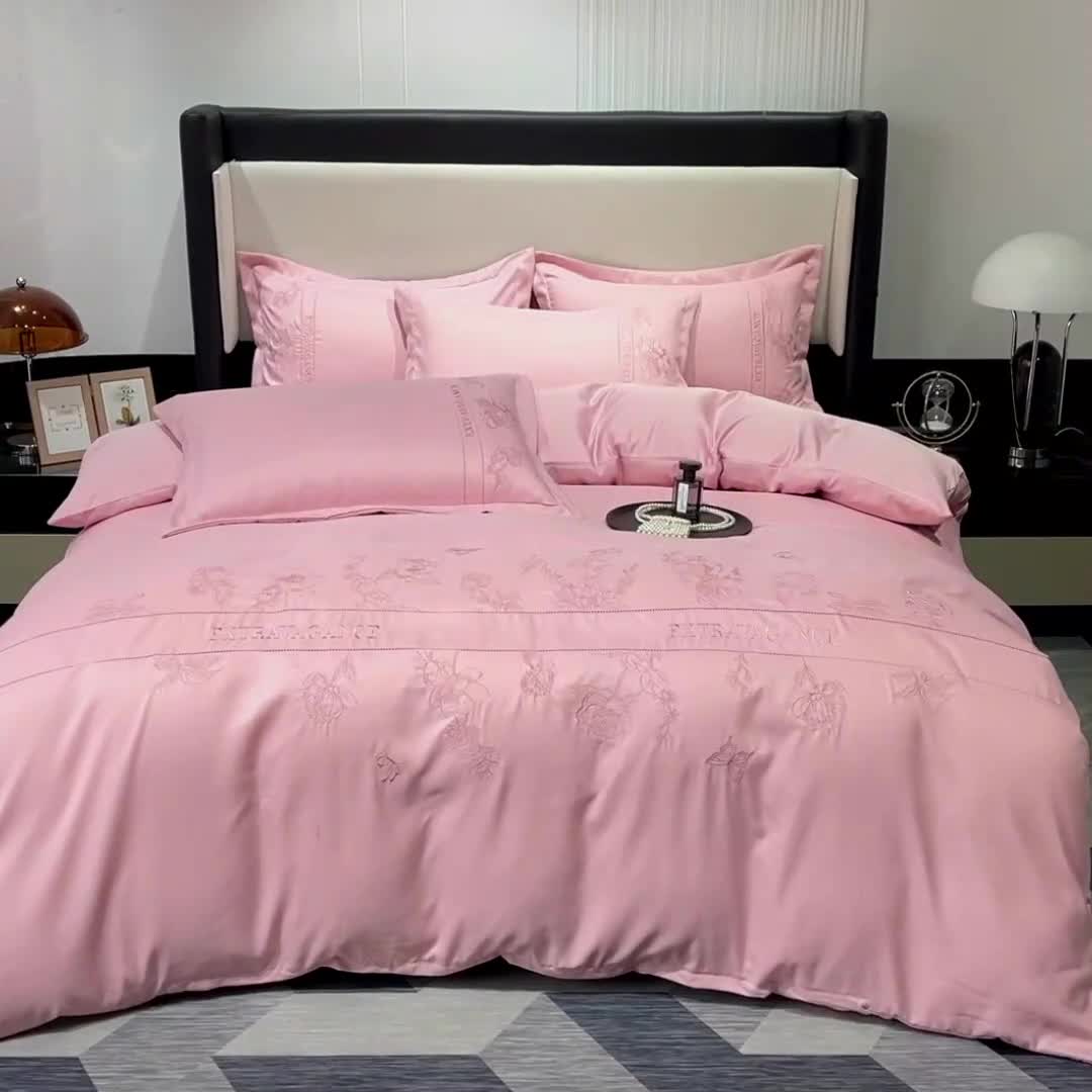 91家纺网 家纺一手货源 找家纺 靓生活 2023新款纯色轻奢水洗磨毛绣花四件套-爱情玫瑰 爱情玫瑰-粉色