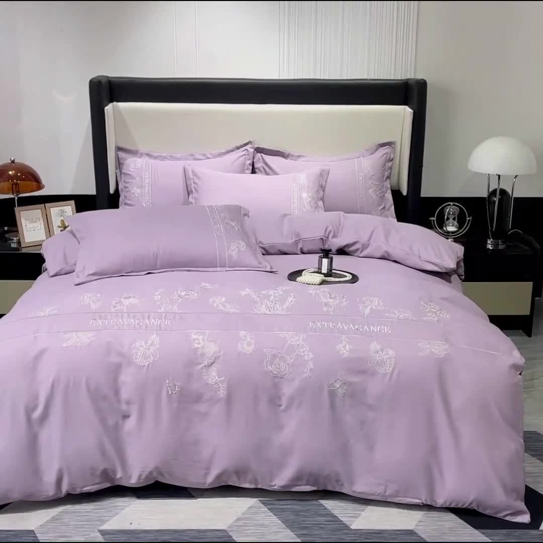 91家纺网 家纺一手货源 找家纺 靓生活 2023新款纯色轻奢水洗磨毛绣花四件套-爱情玫瑰 爱情玫瑰-浅紫