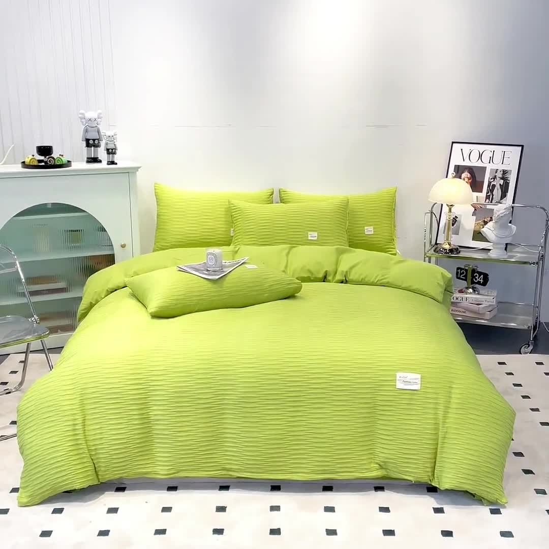 91家纺网 家纺一手货源 找家纺 红日子 2023新款韩版泡泡纱提花水洗棉纯色四件套 泡泡纱-芥末绿