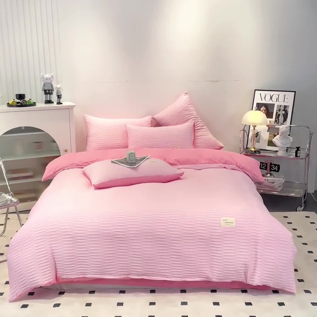 91家纺网 家纺一手货源 找家纺 红日子 2023新款韩版泡泡纱提花水洗棉纯色四件套 泡泡纱-樱花粉