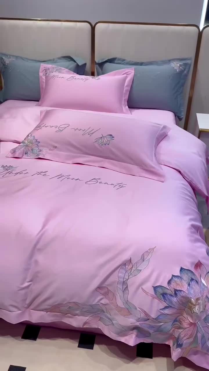 91家纺网 家纺一手货源 找家纺 宅家居 2024轻奢小香风纯棉长绒棉四件套奥菲亚系列 奥菲亚-罗兰紫