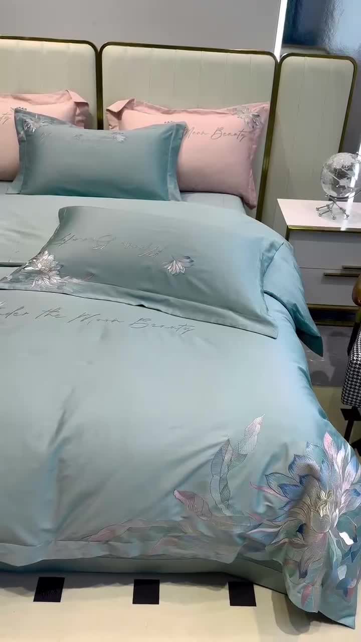 91家纺网 家纺一手货源 找家纺 宅家居 2024轻奢小香风纯棉长绒棉四件套奥菲亚系列 奥菲亚-松石绿