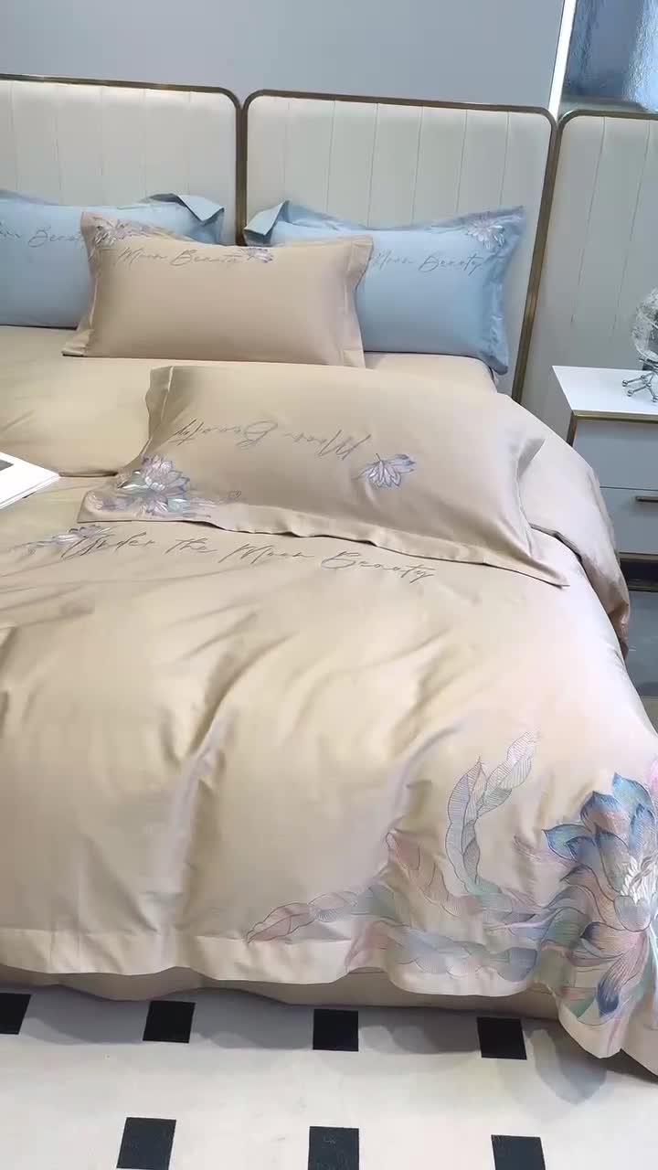 91家纺网 家纺一手货源 找家纺 宅家居 2024轻奢小香风纯棉长绒棉四件套奥菲亚系列 奥菲亚-香槟金