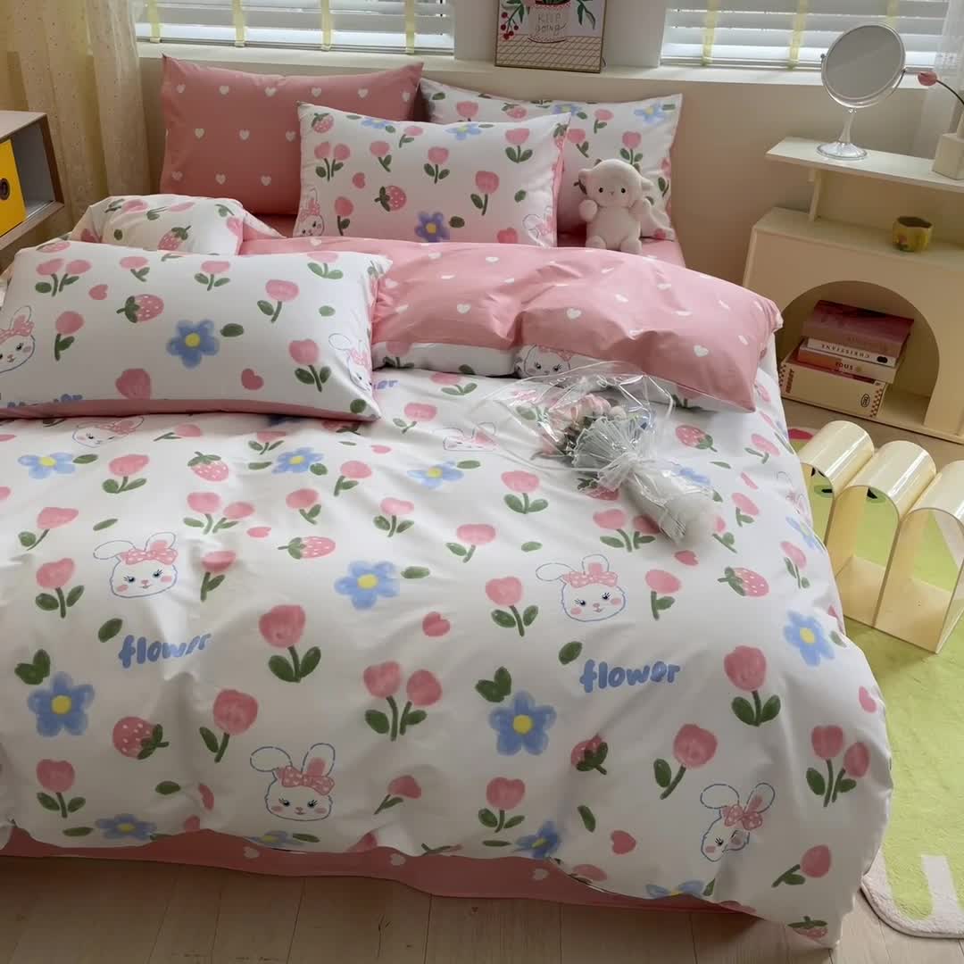 91家纺网 家纺一手货源 找家纺 芷卧 2025新款13372全棉碎花小清新四件套 兔花园