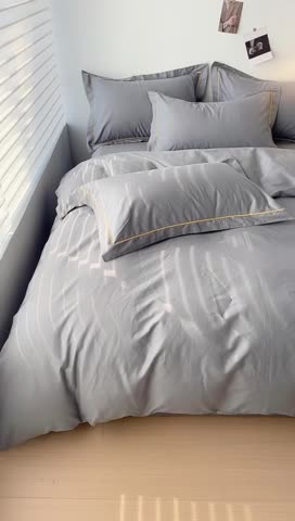 91家纺网 家纺一手货源 找家纺 锦彩 40长绒棉13372全棉纯色混搭风四件套 中灰