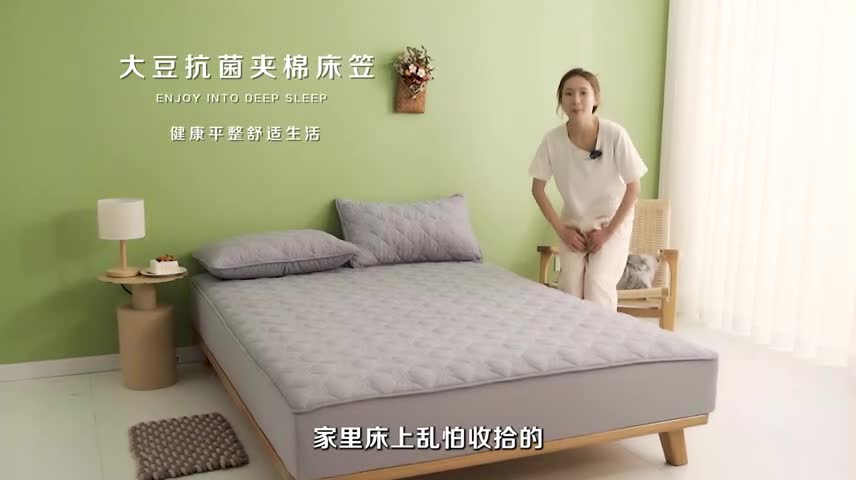 91家纺网 家纺一手货源 找家纺 （总）给笠 2023新款 纯色原棉玉米纤维夹棉床笠