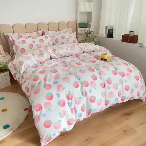 91家纺网 家纺一手货源 找家纺 名优  2023新款13070韩版床裙四件套 白桃公主