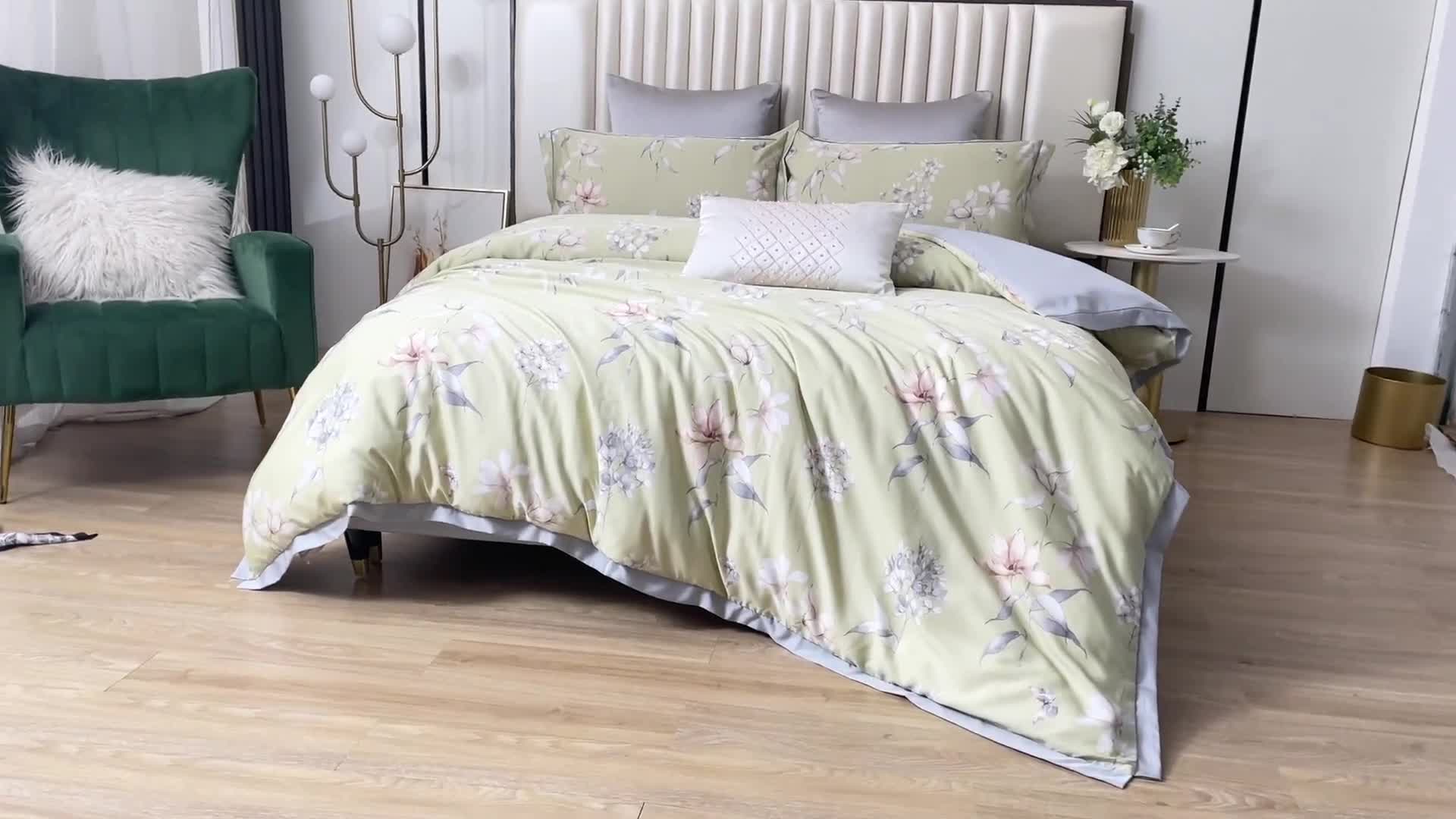 91家纺网 家纺一手货源 找家纺 氧家 2025新款60s莱塞尔天丝四件套 安东尼