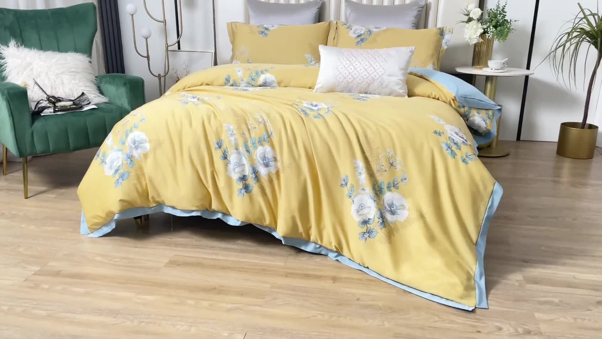 91家纺网 家纺一手货源 找家纺 氧家 2025新款60s莱塞尔天丝四件套 简白