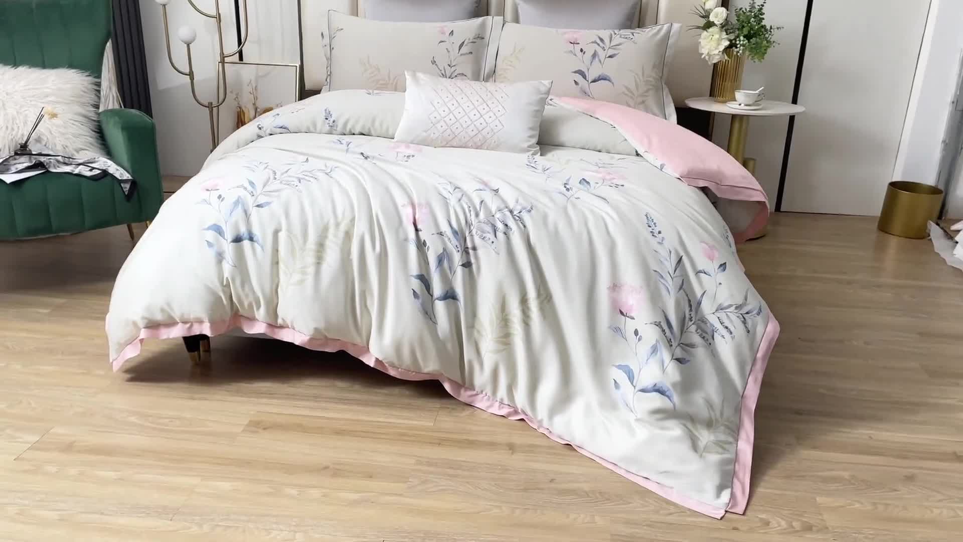 91家纺网 家纺一手货源 找家纺 氧家 2025新款60s莱塞尔天丝四件套 沐夏