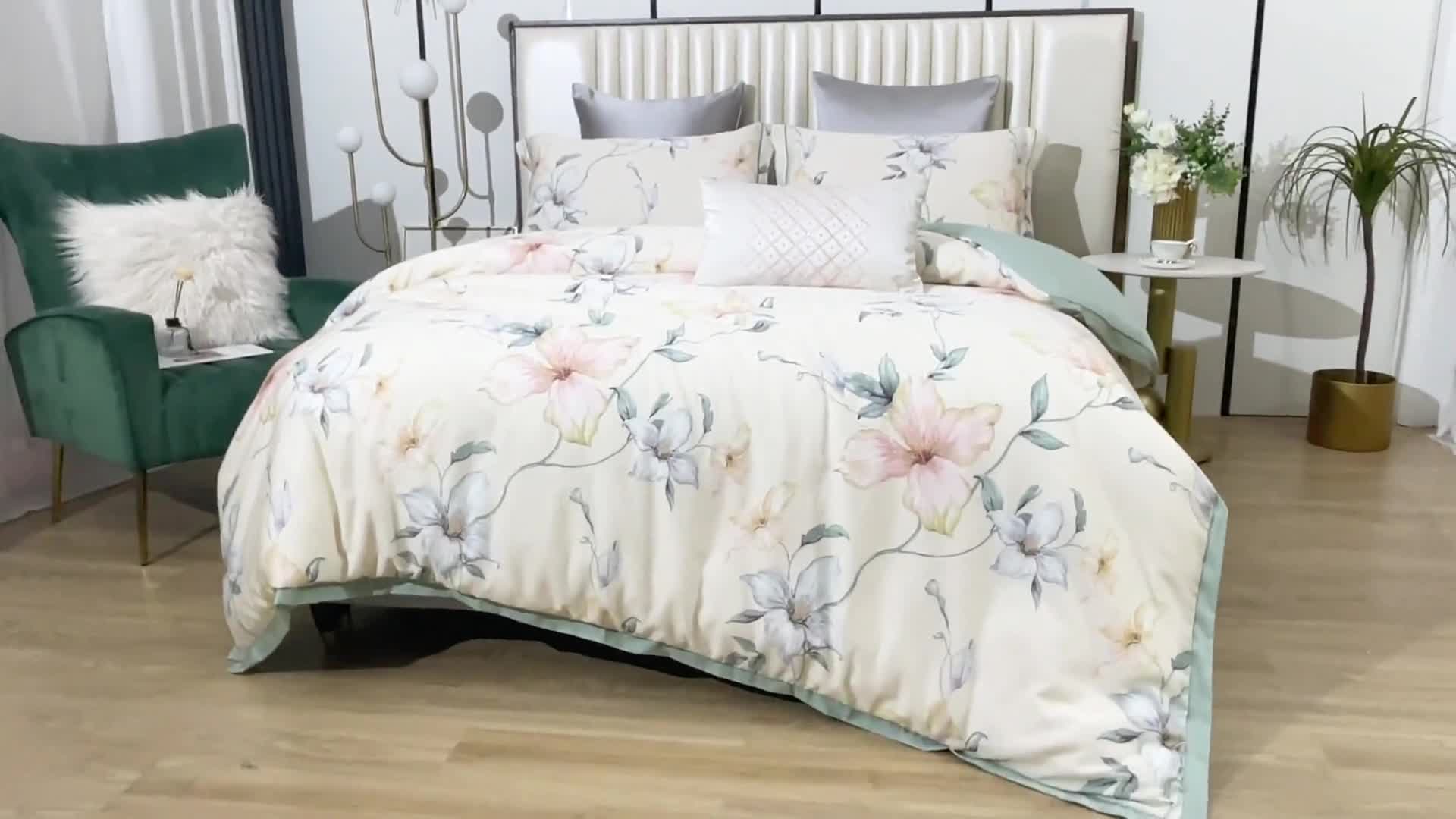 91家纺网 家纺一手货源 找家纺 氧家 2025新款60s莱塞尔天丝四件套 夏目黄