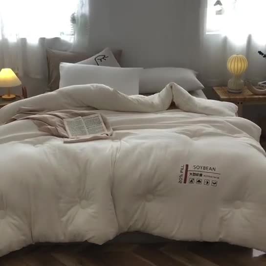 91家纺网 家纺一手货源 找家纺 眠优居 2023新款60磨毛缎纹大豆纤维被春秋冬被 缎纹-灰