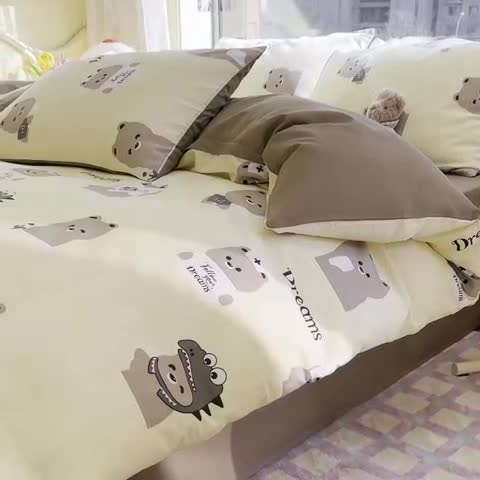 91家纺网 家纺一手货源 找家纺 瑞莱 2023春夏新款全棉印花四件套-卡通系列 （第二批）波比熊