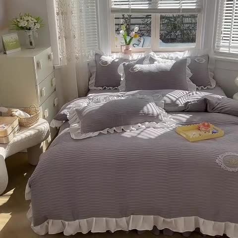 91家纺网 家纺一手货源 找家纺 韩约 2023新款 韩约泡泡纱仙叶系列四件套 仙叶花边款（绅士灰）