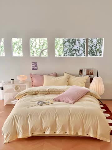 91家纺网 家纺一手货源 找家纺 蜜柚 2024新款A类全棉40支纯色纽扣款水洗棉四件套 奶昔白