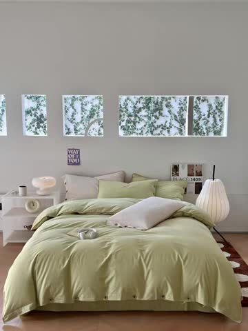 91家纺网 家纺一手货源 找家纺 蜜柚 2024新款A类全棉40支纯色纽扣款水洗棉四件套 豌豆绿