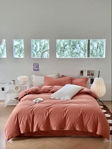 91家纺网 家纺一手货源 找家纺 蜜柚 2024新款A类全棉40支纯色纽扣款水洗棉四件套 爱马仕橙