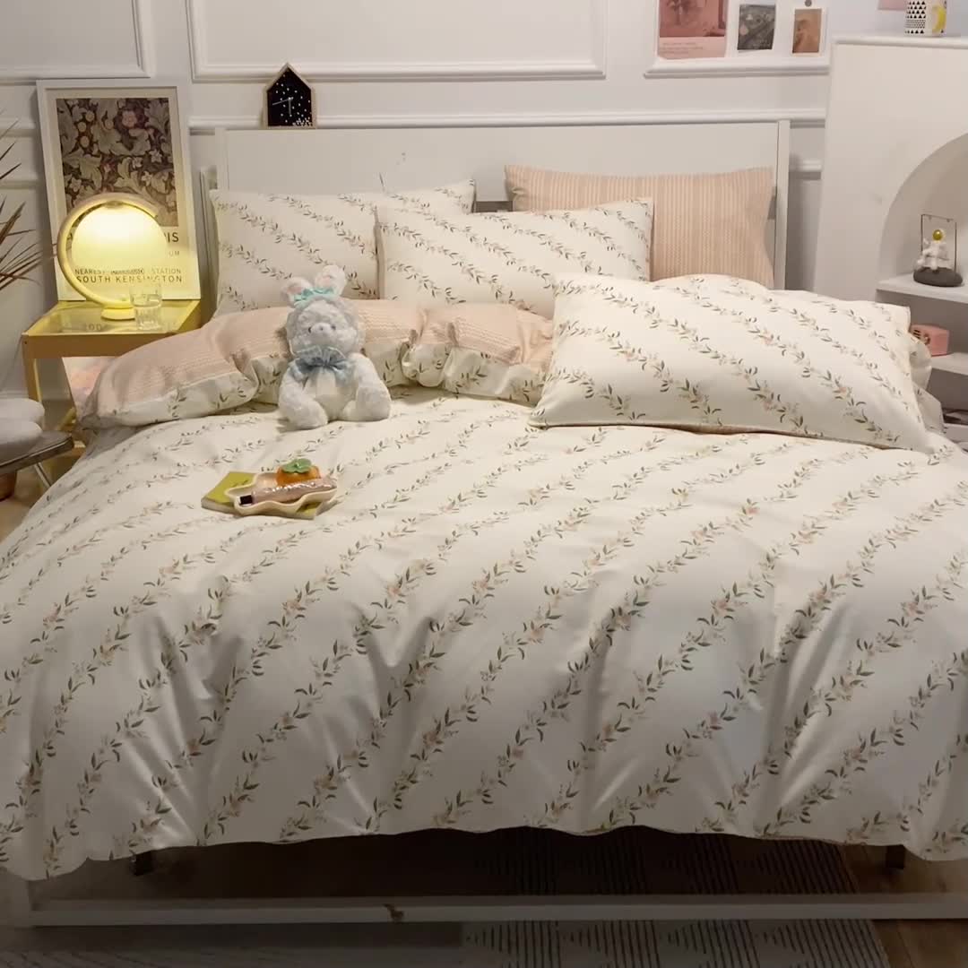 91家纺网 家纺一手货源 找家纺 晨希 2023新款全棉印花四件套 遐想