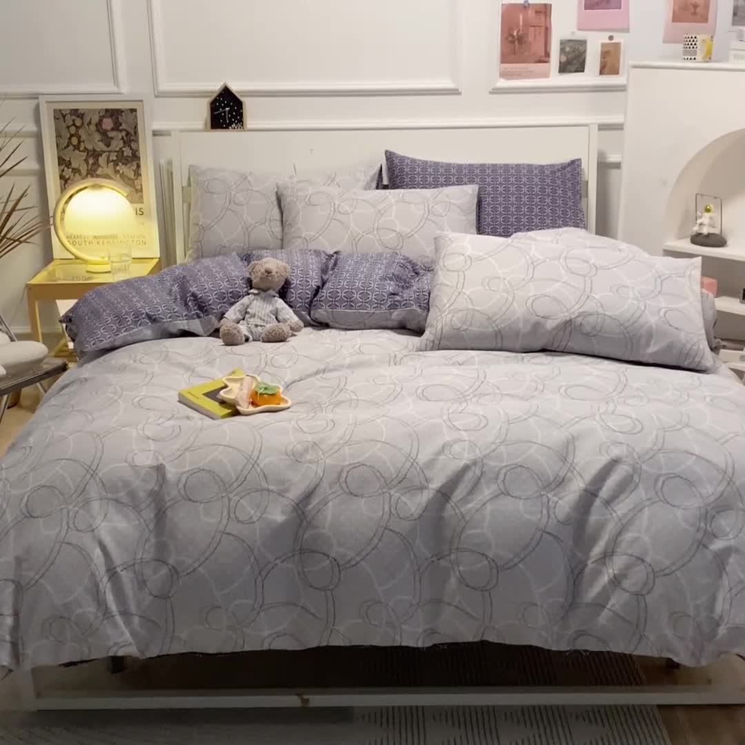 91家纺网 家纺一手货源 找家纺 晨希 2023新款全棉印花四件套 岁月