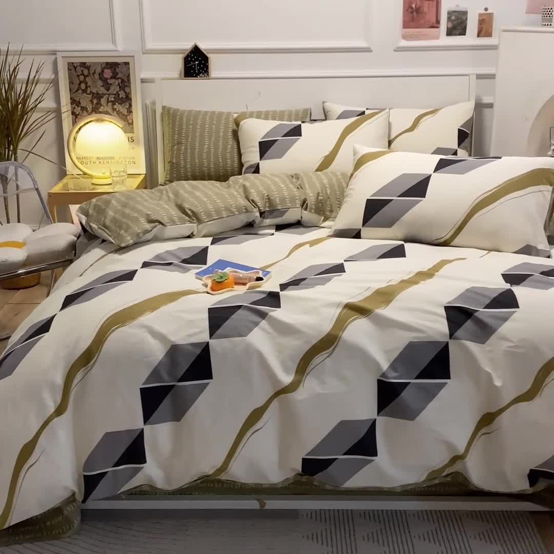 91家纺网 家纺一手货源 找家纺 晨希 2023新款全棉印花四件套 时空